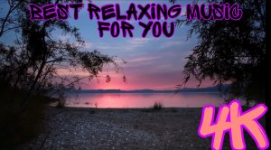 ?Удивительные ?Красоты Нашей ?Земли Под Непревзойденную ?Меллодию #медитация #сон #музыка #видео