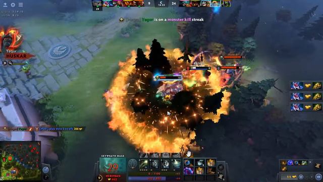 dota 2 ап ммр на сапортах с 2к смотреть онлайн