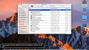 Как вводить пароль в терминал на MacBook при включённом VoiceOver