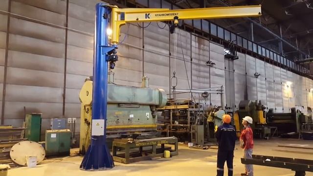Кран консольный-поворотный г/п 0,5т, ООО 