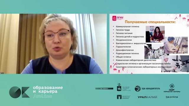 19 ноября — Медицина смотреть онлайн