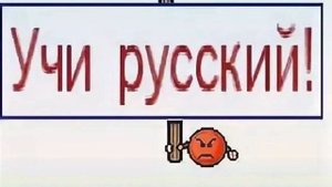 МАРЬЯНА РО И ИВАНГАЙ РАССТАЛИСЬ?!?!?!!???