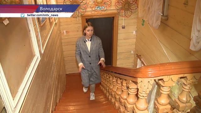 Прогулка по Володарску