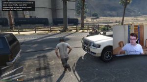 Странная метка в ГТА 5🧐