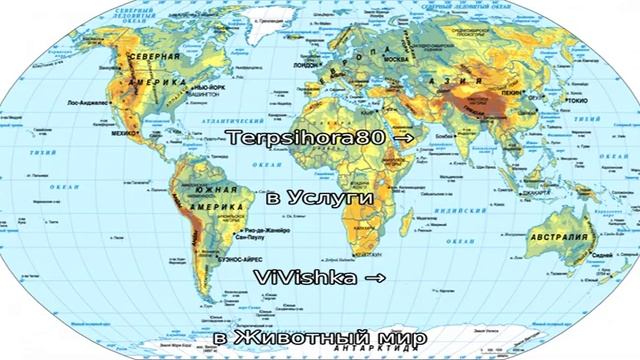 Сайт мфц россии — адреса, телефоны, режим работы и отзывы смотреть онлайн