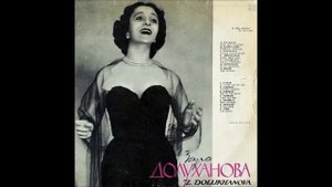 Моцарт Покой мне с улыбкой всю душу наполнил Зара Долуханова