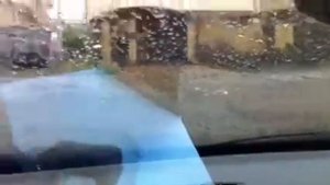 Атермальная тонировка, антибликовая тонировка, тонировка хамелеон