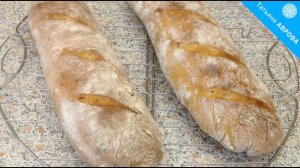 Картофельные батоны (багеты) на закваске