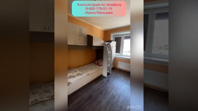 АРЕНДА / 1к квартира / Братск Иркутская область / АН «PLATINA» смотреть онлайн