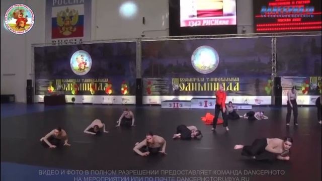 РИСИяне Магниты