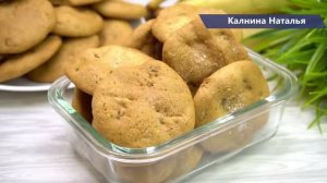 Бабушкино мягкое печенье! Жаль, что многие забыли про этот рецепт, а это очень вкусно и быстро
