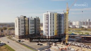 Ход строительства Ясново (Август 2024)