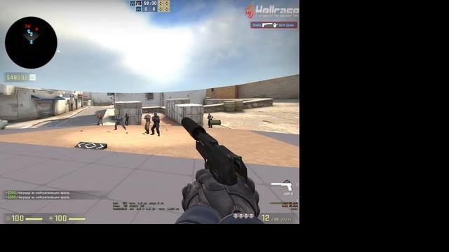 КИБЕРСПОРТ В CS:GO смотреть онлайн