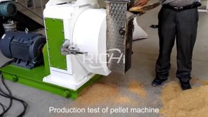 Гранулятор кормов для крупного рогатого скота