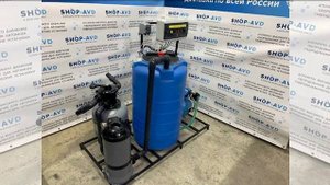✅ АРОС-1 ДК - система очистки воды для автомойки от производителя