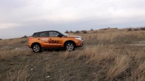 Suzuki Vitara 2017 - Test Drive