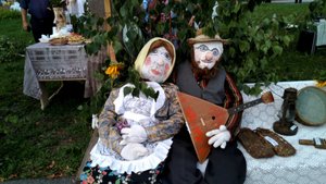 рп Сурское день посёлка 2023