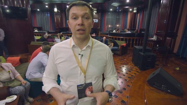 Итоговый ролик конференции КСД XIV