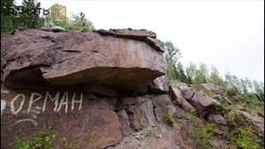 Сюскюянсаари | Красный гранит | Карьер по добыче натурального камня в Карелии