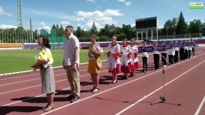 22.06.24. ПРЯМОЙ ЭФИР. Легкоатлетический турнир памяти Ардалиона Васильевича Игнатьева