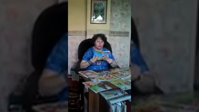 Внеклассное чтение онлайн
