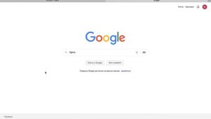 Уроки Figma (Фигма) #2: Десктопная версия / Мосейчук Вячеслав