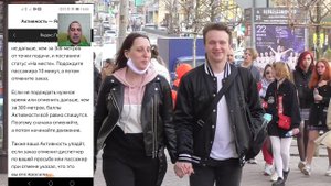 Как отменить заказ без потери активности в Яндекс Про