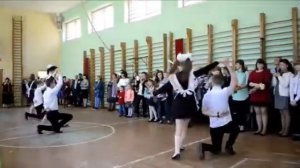 Последний Звонок 2017( Вальс , 11 класс)