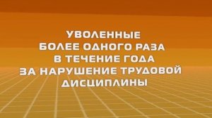 Что делать если не можешь найти работу?!