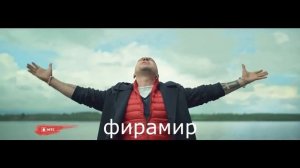 Реклама МТС Смарт Безлимитище(reverse with subs)