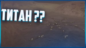 Таргоидские барнаклы были когда-то кораблями? | Elite Dangerous