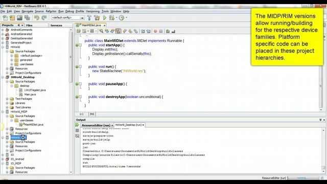 How To Create A LWUIT Project From The GUI Builder смотреть онлайн