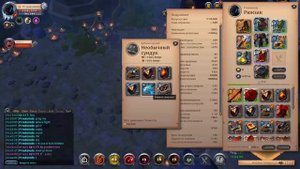 ИЗИ ПРЕМ В АЛЬБИОН ОНЛАЙН? | 1.3 КК ЗА ЧАС | НАГРАДЫ 10 СОЛЬНИКОВ В ЧЁРНЫХ (ENG SUB) Albion Online