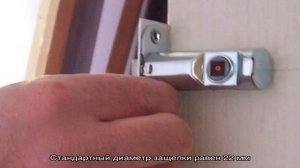 Как самостоятельно установить в межкомнатную дверь защелку: пошаговый инструктаж с фото