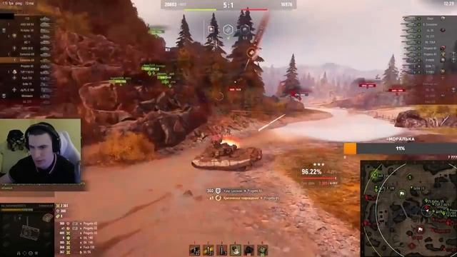 CENT.AX В РАНДОМЕ 2022 ГОДА. АНТАР КАК ВСЕГДА: Е 100 СИЛЬНЕЕ ИС-4 смотреть онлайн