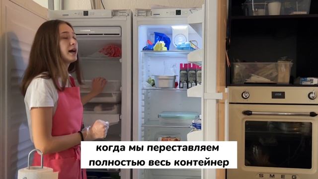 Все о хранении и заморозке макарон.