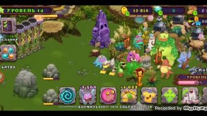 Как вывести избалолиста и довести до 100% радости?!