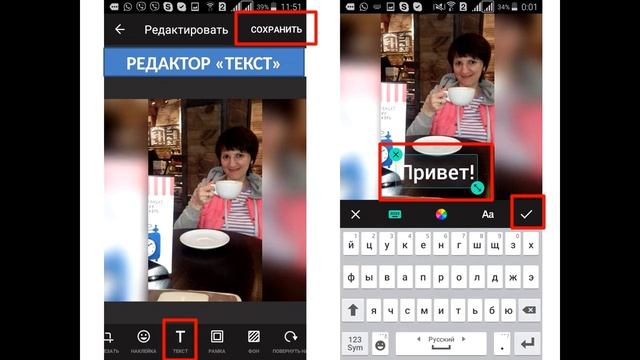 Приложения помощники для бизнеса. смотреть онлайн