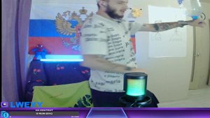 Избиение Ивана Золо