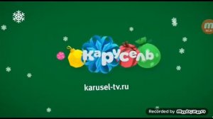 Карусель Анонсы Зима 2018-2020 (на 1 минуту)