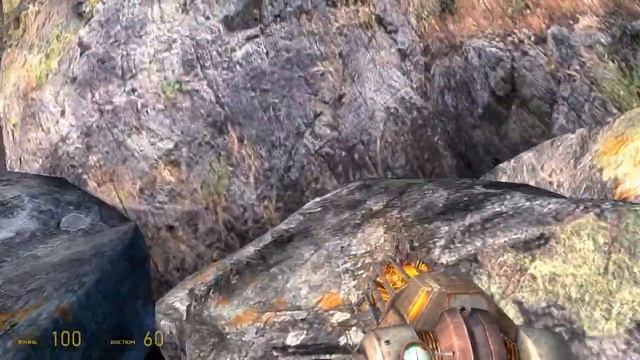 Half-Life 2: Episode Two - Прохождение Часть 3