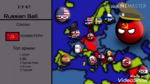 Countryballs Альтернативное история Европы 1940-1945 #2 новый рейх!?