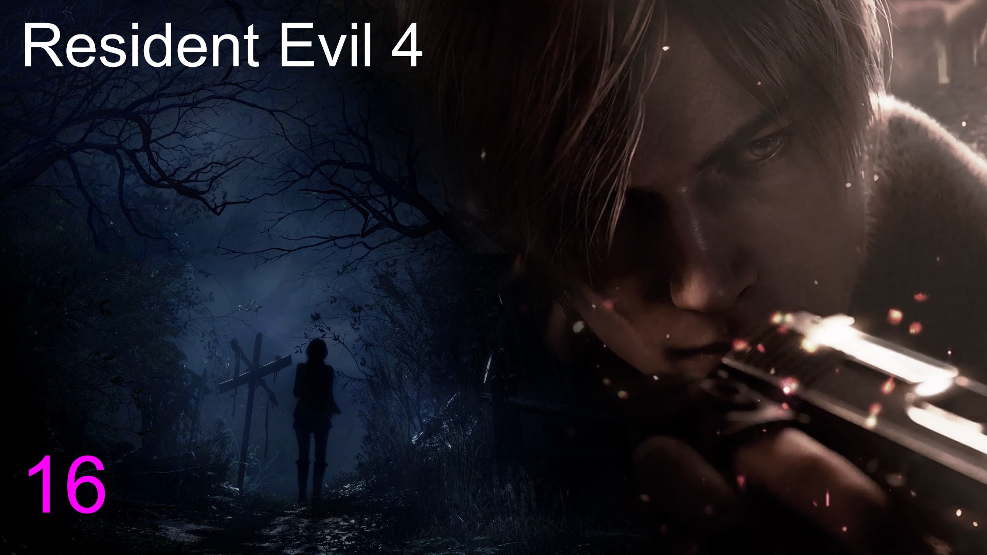 Прохождение Resident Evil 4 Remake (2023) - Часть 16