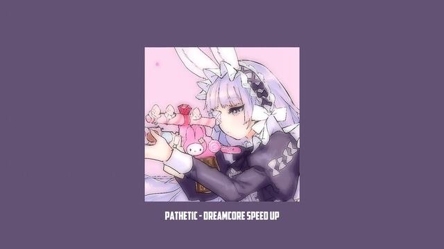 Ｐａｔｈｅｔｉｃ - Ｄｒｅａｍｃｏｒｅ// | Ｓｐｅｅｄ Ｕｐ + Ｒｅｖｅｒｂ