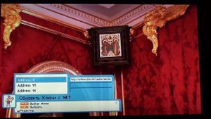 Как загрузить ключи в ресивер Openbox S2,S3 Mini HD