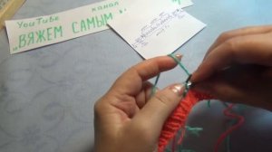 Вязание спицами домашние тапочки #180