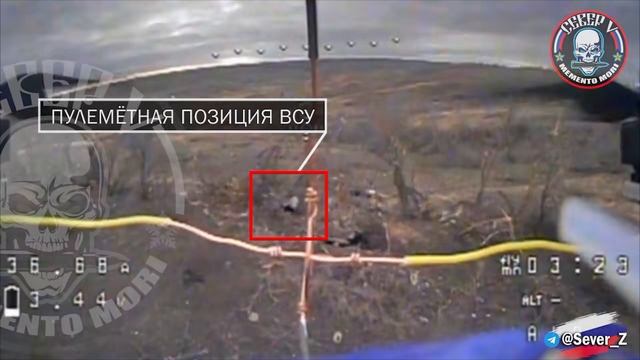 Работа операторов FPV-дронов смотреть онлайн