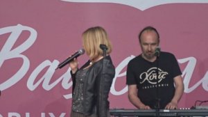Семечек стакан. Алёна Апина.