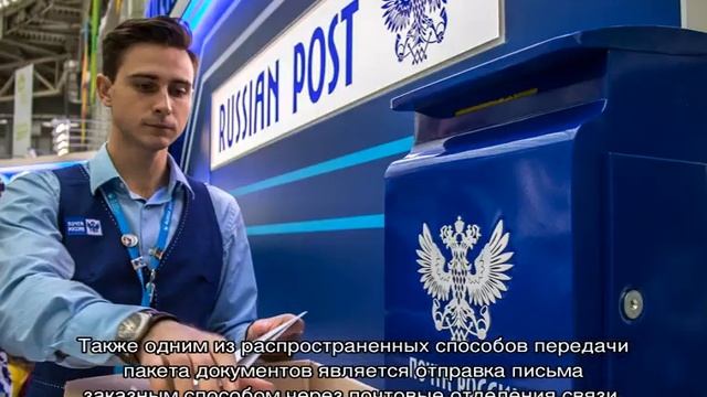 Обжалование постановления о возбуждении уголовного дела смотреть онлайн