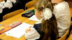 Открытый урок по математике в начальных классах